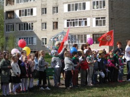 Изображение для новости